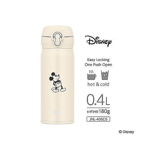 水筒 400mL 真空断熱ケータイマグ