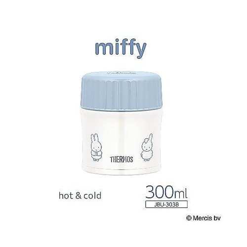 スープジャー 300mL 真空断熱スープ