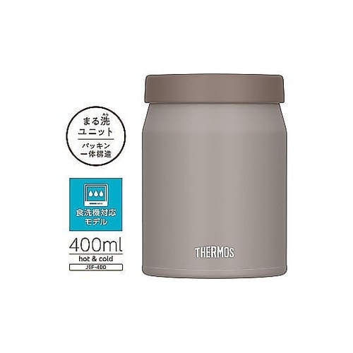 スープジャー 400mL 真空断熱スープ