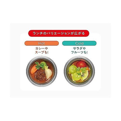 スープジャー 500mL 真空断熱スープ