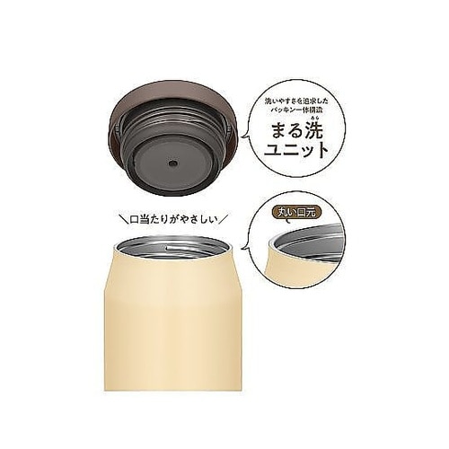 スープジャー 400mL 真空断熱スープ
