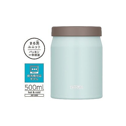 スープジャー 500mL 真空断熱スープ