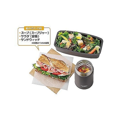弁当箱セット 1L 1000mL 真空断