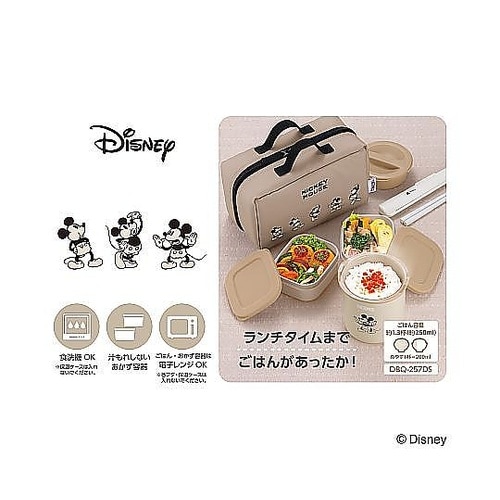 保温弁当箱 ミッフィー ミッキー DBQ