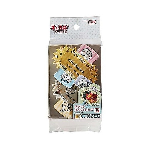 おかずカップ ちいかわ抱きつきおべんとう