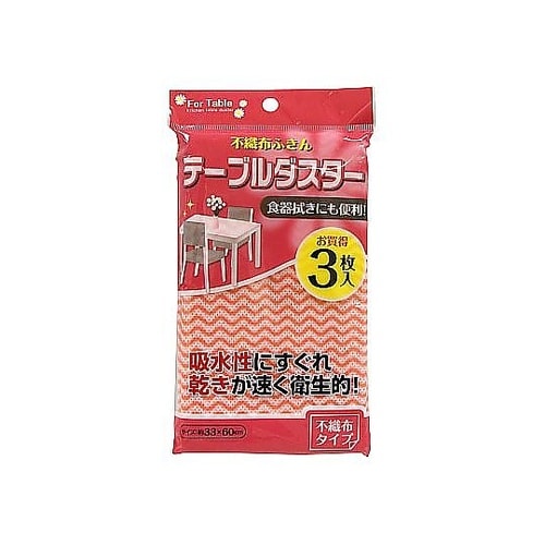 ふきん テーブルダスター 3枚入り 不織