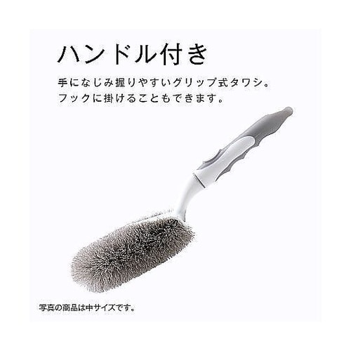 ハンドル付きたわし カビ 腐食に強い 浴