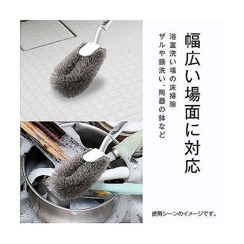 ハンドル付きたわし カビ 腐食に強い 浴