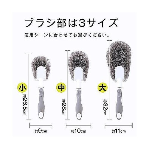 ハンドル付きたわし カビ 腐食に強い 浴
