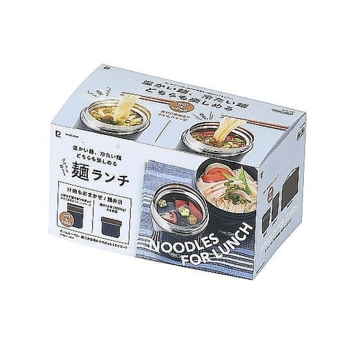 弁当箱 ホームレーベル 麺の弁当箱&つゆ