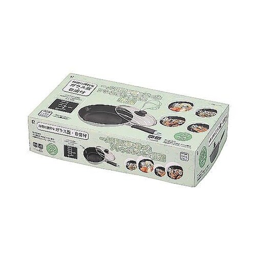 フライパン 22cm IH対応 目盛付き