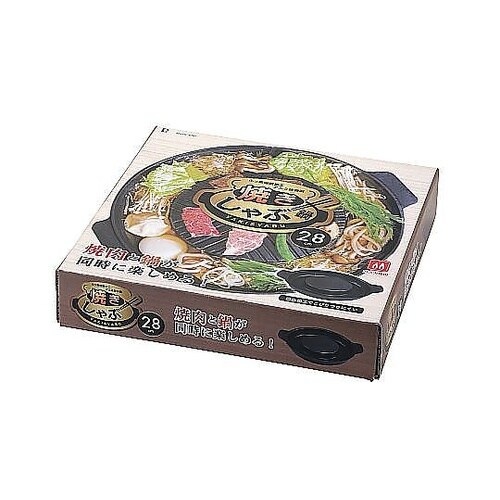 焼きしゃぶ鍋 28cm フッ素加工 アル