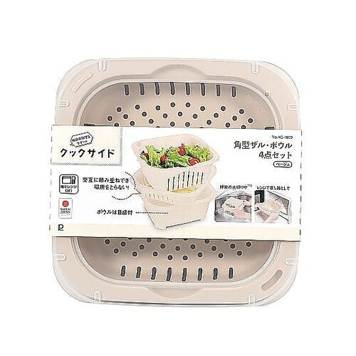 ザル ボウル 4点セット 角型 クックサ