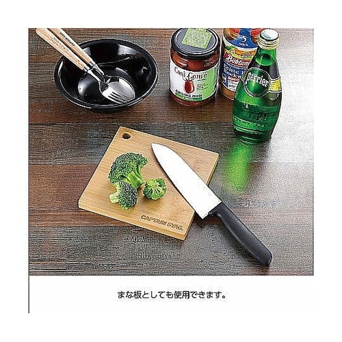 スキレット 竹製プレート スクエア キャ