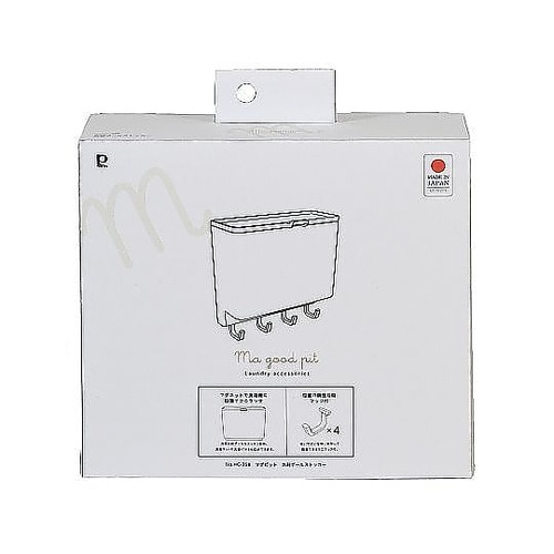 洗剤収納 洗剤ボールストッカー マグネッ