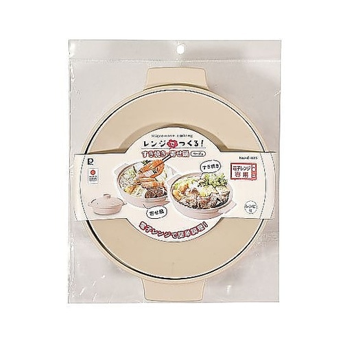 電子レンジ調理器 すき焼き鍋 寄せ鍋 H