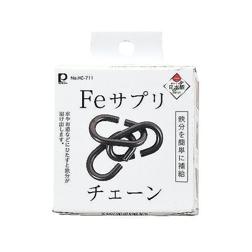 鉄玉 Feサプリ 鉄分補給 漬物 貧血