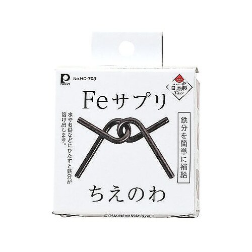 鉄玉 Feサプリ 鉄分補給 漬物 貧血