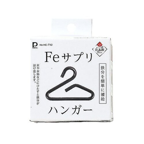 鉄玉 Feサプリ 鉄分補給 漬物 貧血