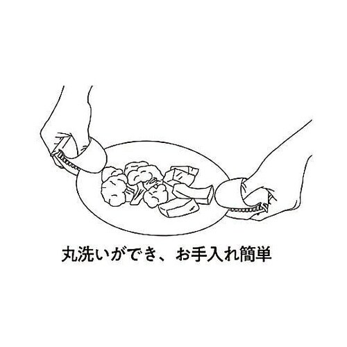 鍋掴み TOUCH st シリコーン ミ