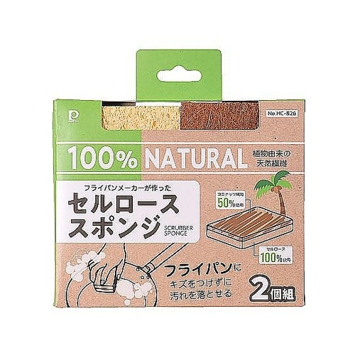 キッチンスポンジ フライパンメーカーが作