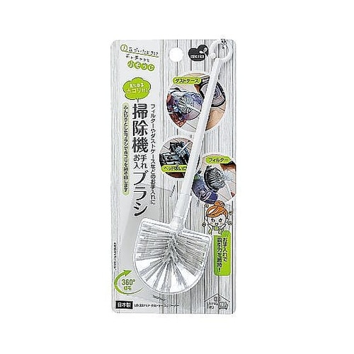 掃除機クリーナー ダストケース クリーナ