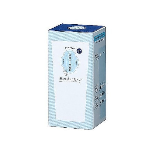 ビアグラス 560mL 焼酎ソーダ割りグ
