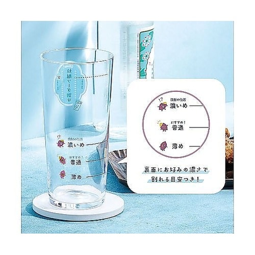 ビアグラス 560mL 焼酎ソーダ割りグ