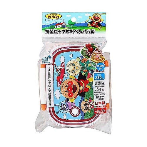 弁当箱 1段 280mL 抗菌ロック式弁