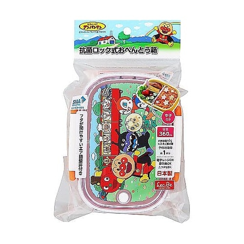 弁当箱 1段 360mL 抗菌ロック式弁