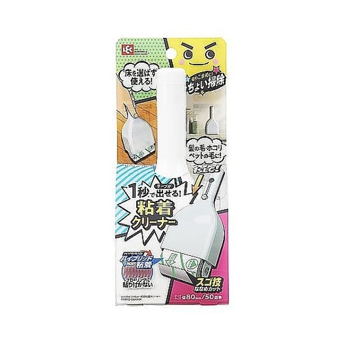 粘着クリーナー 激落ちくん ハンディ ミ