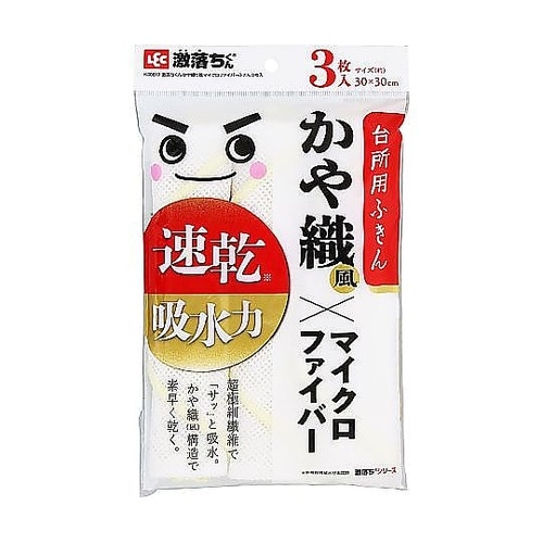 ふきん 激落ちくん 蚊帳織風 マイクロフ