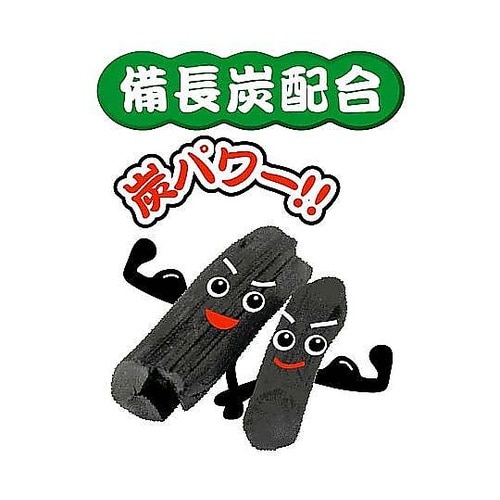 シンク下シート 備長炭シート 流し台下用