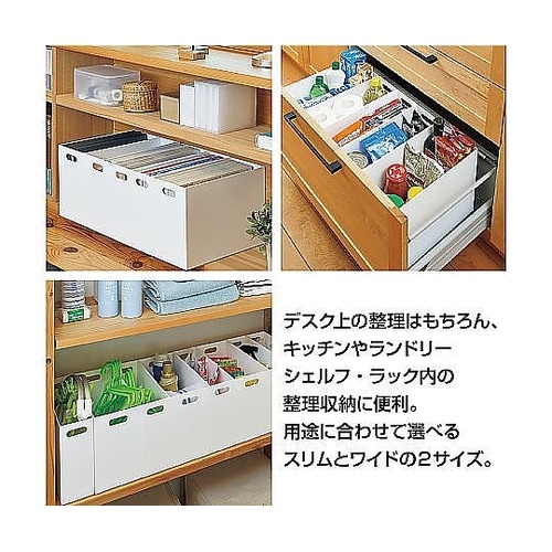 ファイルケース A4 ストレーショナリー