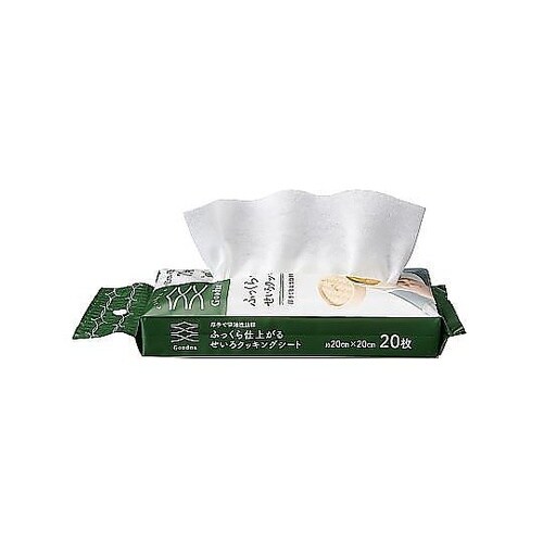 せいろクッキングシート 正方形 20枚入