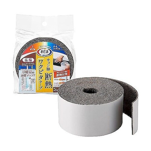 サッシ枠 断熱 枠ピタテープ 6cm×4