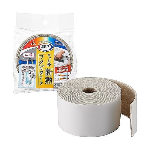 サッシ枠 断熱 枠ピタテープ 6cm×4