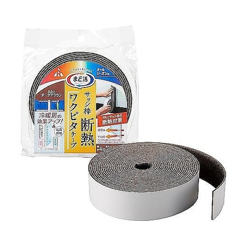 サッシ枠 断熱 枠ピタテープ 4cm×7