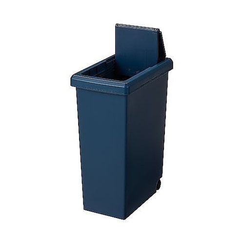 ゴミ箱 20L スライドペール 無地 ナ