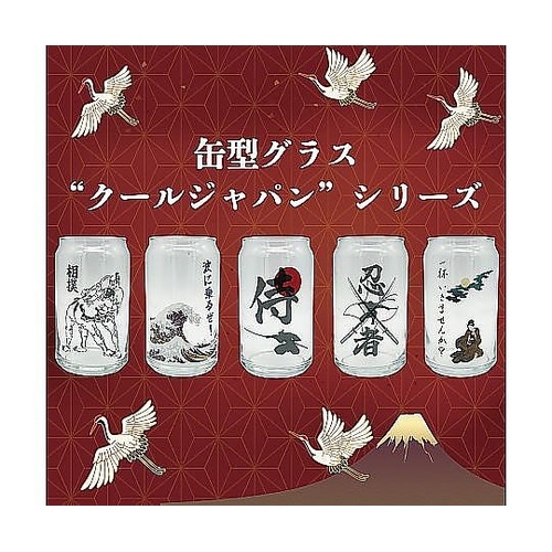 グラス 360mL 缶型グラス ビッグウ