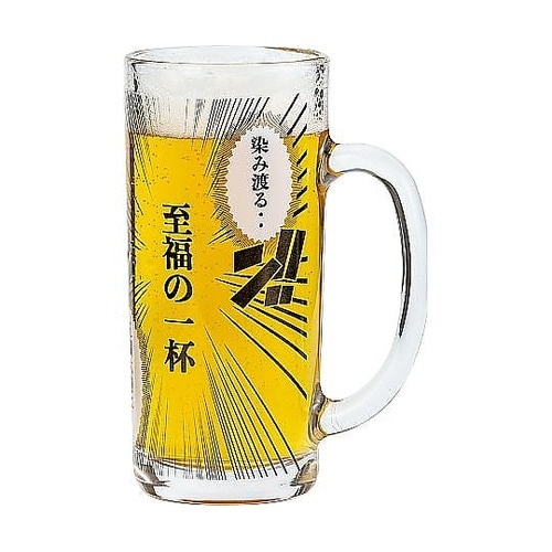 ビアグラス 330mL コミックジョッキ