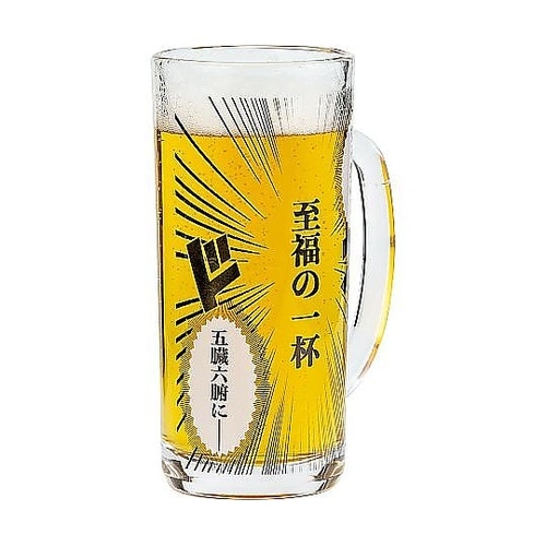 ビアグラス 330mL コミックジョッキ