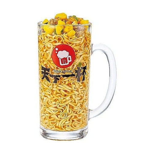 ビアグラス 330mL ビアジョッキ 天