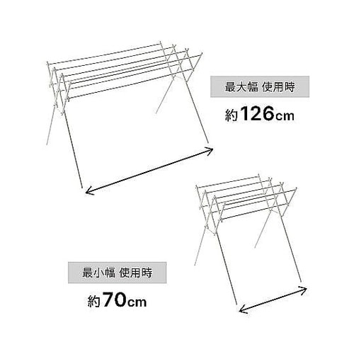 室内物干し 物干しスタンド 伸縮タイプ