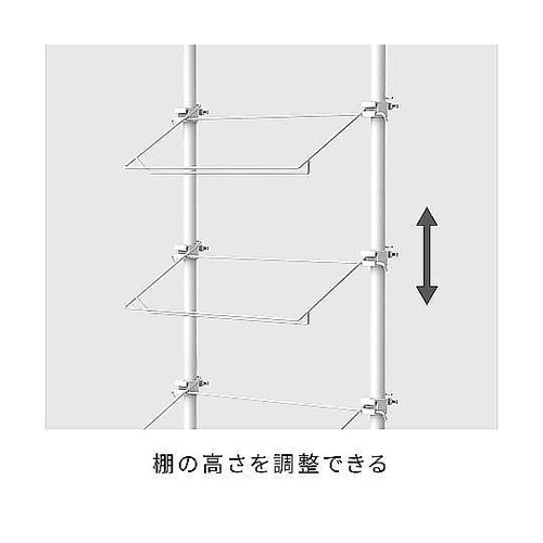 突っ張り シューズラック 幅57cm 最