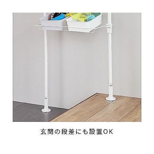 突っ張り シューズラック 幅57cm 最