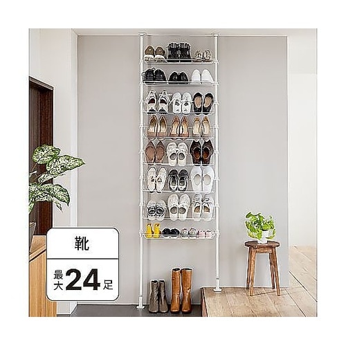 突っ張り シューズラック ワイド 幅72