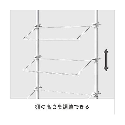 突っ張り シューズラック ワイド 幅72