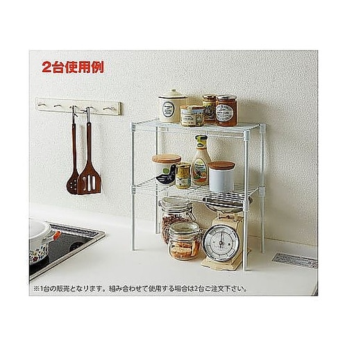 キッチン収納 キッチン 重ね棚 ワイヤー