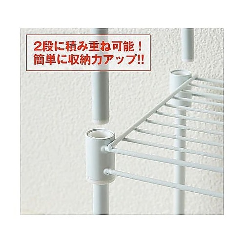 キッチン収納 キッチン 重ね棚 ワイヤー